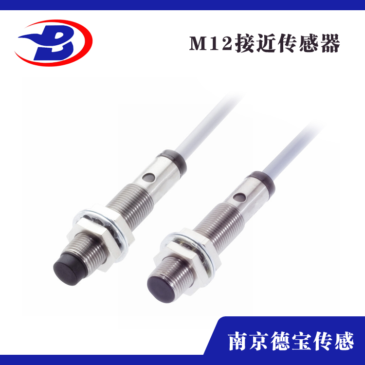 標準型香蕉网视频在线观看M12