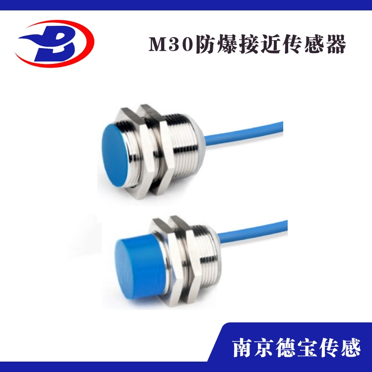 防爆型香蕉网视频在线观看M30