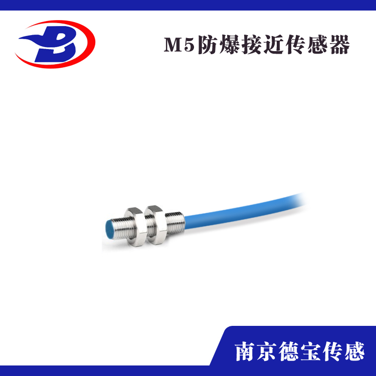 防爆型香蕉网视频在线观看M5