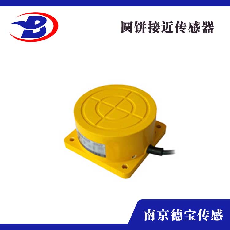 標準型香蕉网视频在线观看B100