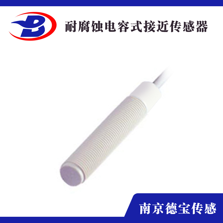 耐腐蝕電容式香蕉网视频在线观看M12