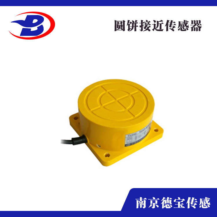 標準型香蕉网视频在线观看B120