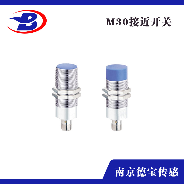 電容式香蕉网视频在线观看M30-插件式