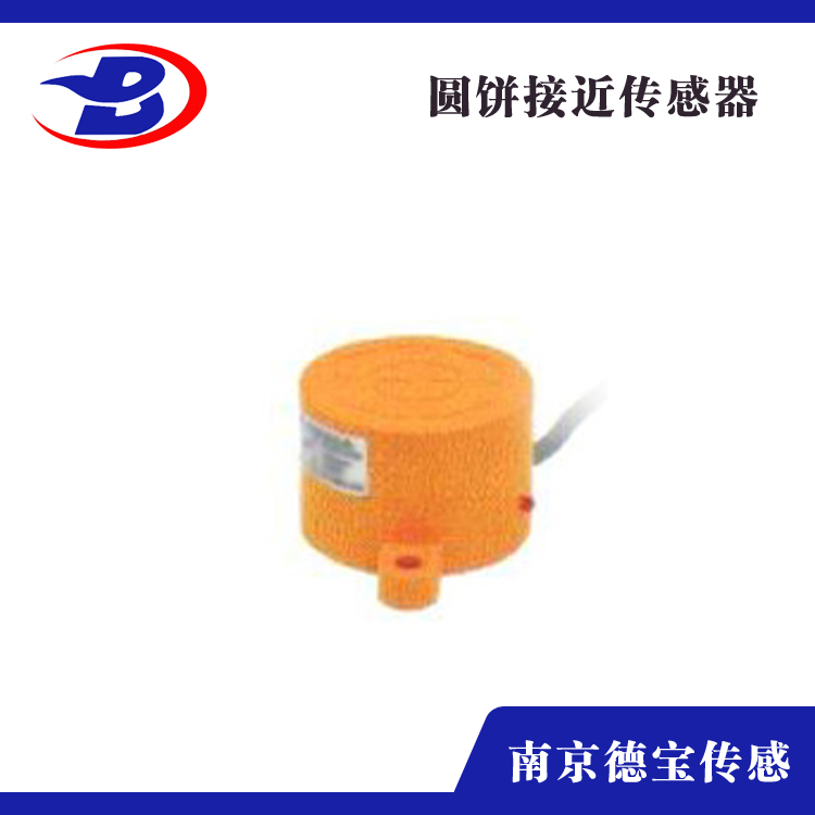 標準型香蕉网视频在线观看B25