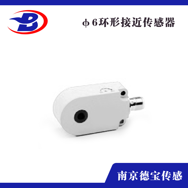 環形電容式香蕉网视频在线观看φ5-插件式