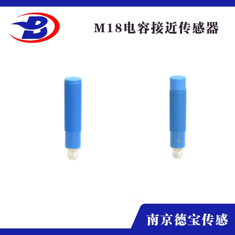 電容式香蕉网视频在线观看M18-塑料殼體（插件式）