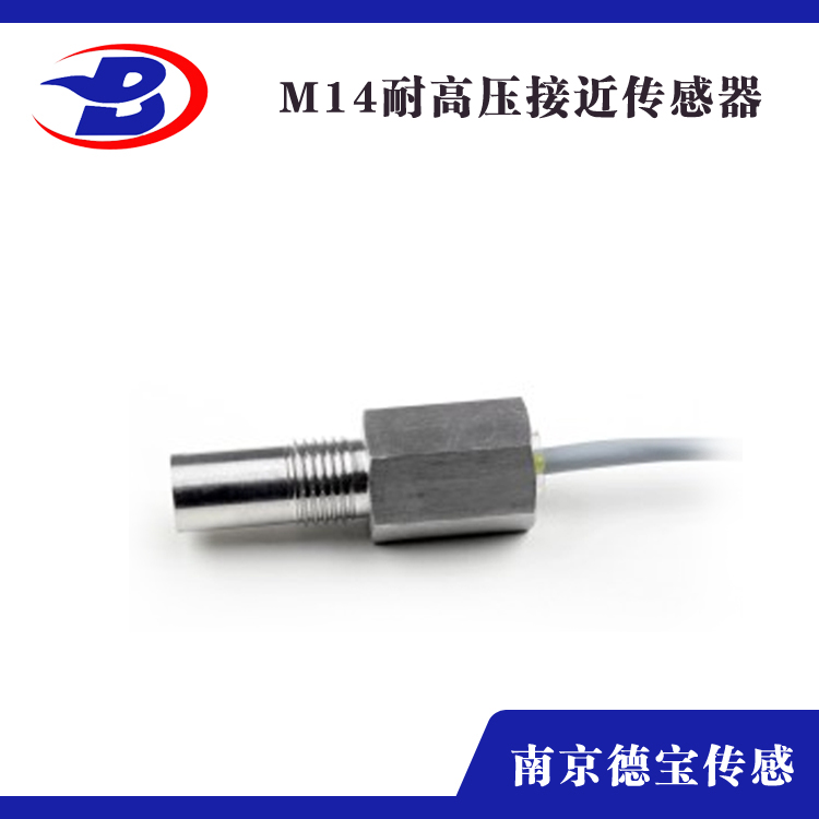 耐高壓香蕉网视频在线观看M14