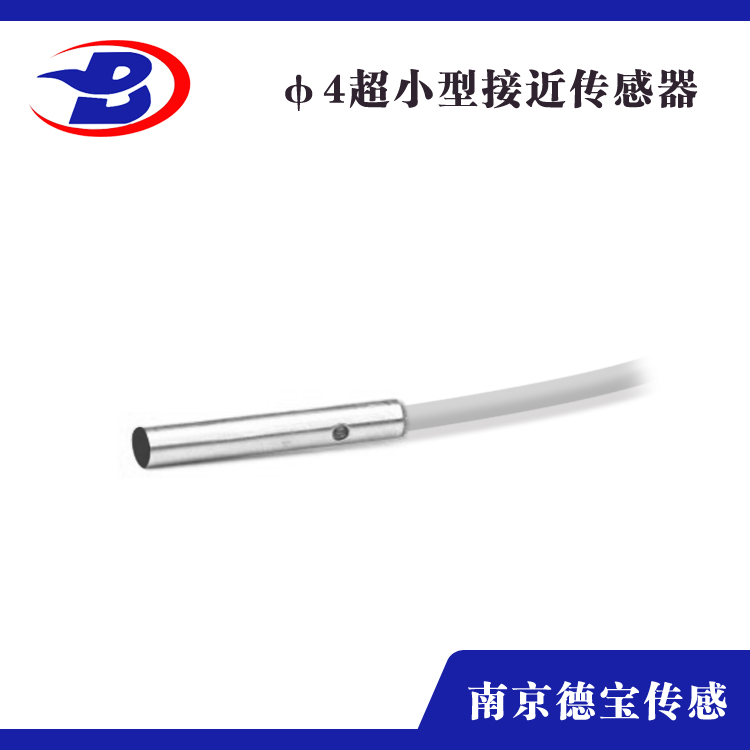 防爆型香蕉网视频在线观看φ4